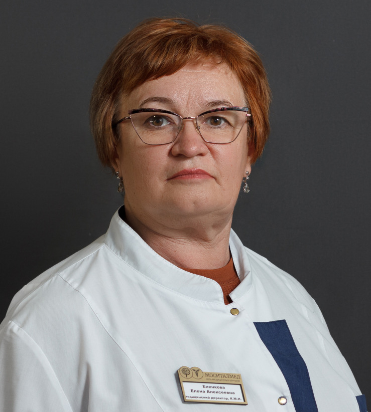 Ененкова Елена Алексеевна